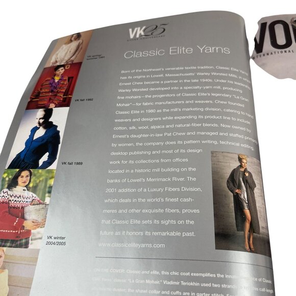 Vogue Knitting Fall 2007 Special Collectors Issue Cottage Core Crafter 25th Anni - Picture 15 of 16